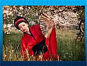 Япония 11 класс