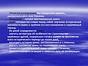 Церковь