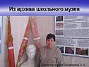 Храм Архангела Михаила