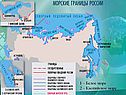 Белое море