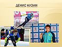 Казахстан на Олимпиаде