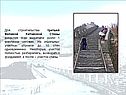 Для строительства третьей Великой Китайской Стены династия Мин