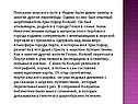 Мореплаватель Христофор Колумб