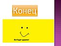 Колумб
