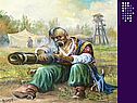 Край Кубань