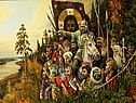 Кубанские казаки