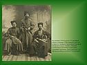 На снимке 1915 года (от 19 сентября) казаки станицы Старомышастовской