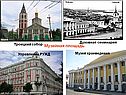 Музейная площадь