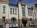 Саратовской академический театр юного зрителя имени Ю. П. Киселёва