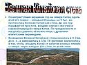 Культура в Китае