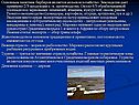 Основным занятием берберов является сельское хозяйство