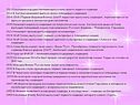 1913 Компания игрушек Hermann выпустила своего первого медведя
