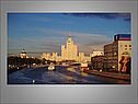 Москва - сердце России