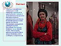 Одежда