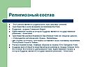 Регион является родиной всех трех мировых религий