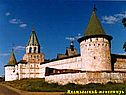 Население Центральной России