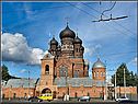 Население Центральной России