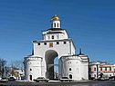 Население Центральной России