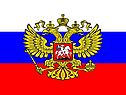 Население Центральной России
