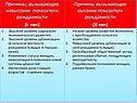 Своеобразный общественный уклад