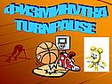 Физминутка turnpause