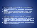 Фауна острова в целом небогата видами, что связано с суровыми