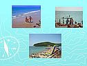 Оценка водных ресурсов России
