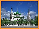 Памятники природы Русской равнины