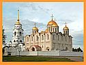 Памятники природы Русской равнины