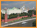 Памятники природы Русской равнины