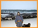 Памятники природы Русской равнины