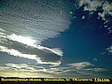 Высококучевые облака, Altocumulus, Ac