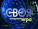 Природно-климатические зоны России