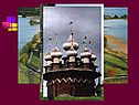 Природные комплексы Русской равнины