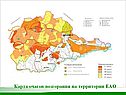 Карта очагов возгорания на территории ЕАО