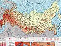 Размещение населения России