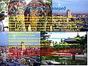 С прогрессом вперед