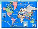 Русские первооткрыватели