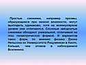 Простые снежинки