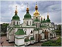 Софийский собор в Киеве