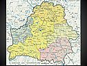 Страна Беларусь
