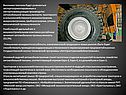 Повышению конкурентоспособности, освоению новой продукции и новых