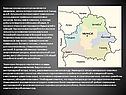 Важным природным ресурсом являются сапропели, запасы которых