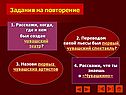 Чувашский театр