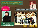Чувашский государственный театр юного зрителя