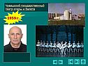 1959 г