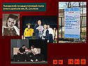Чувашский государственный театр