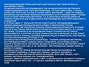 Горнодобывающая промышленность