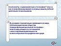 Учебник по географии для 7 класса