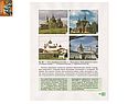 Учебник по географии для 9 класса